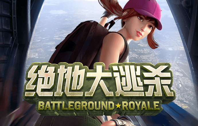 爱体育app官方下载入口手机版