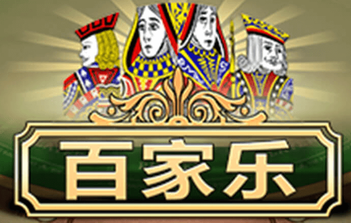 6688体育线上登录