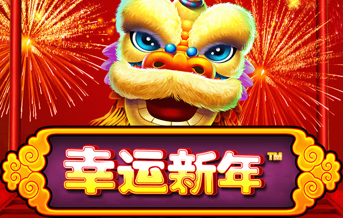 爱体育网站首页内容