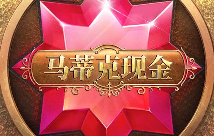 bob全站下载官网app